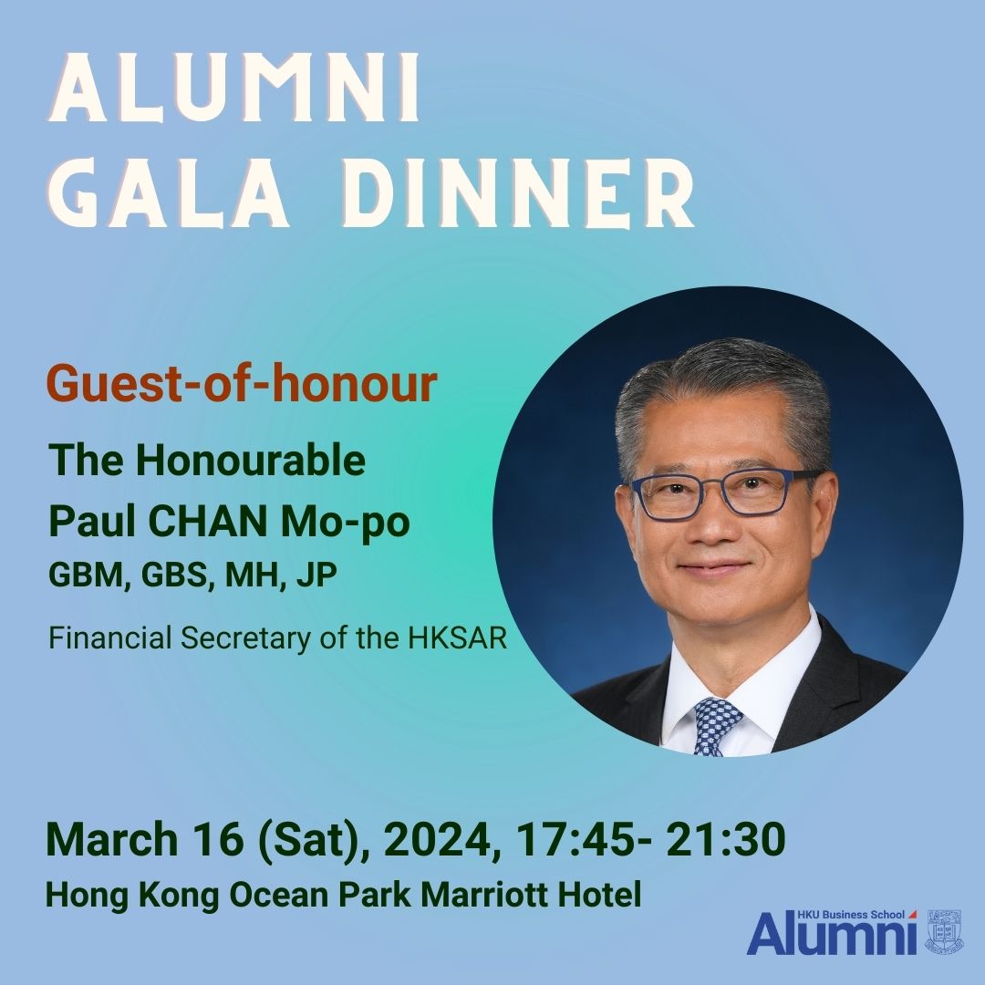 HKU Business School Alumni Gala Dinner - HKU Alumni Giving