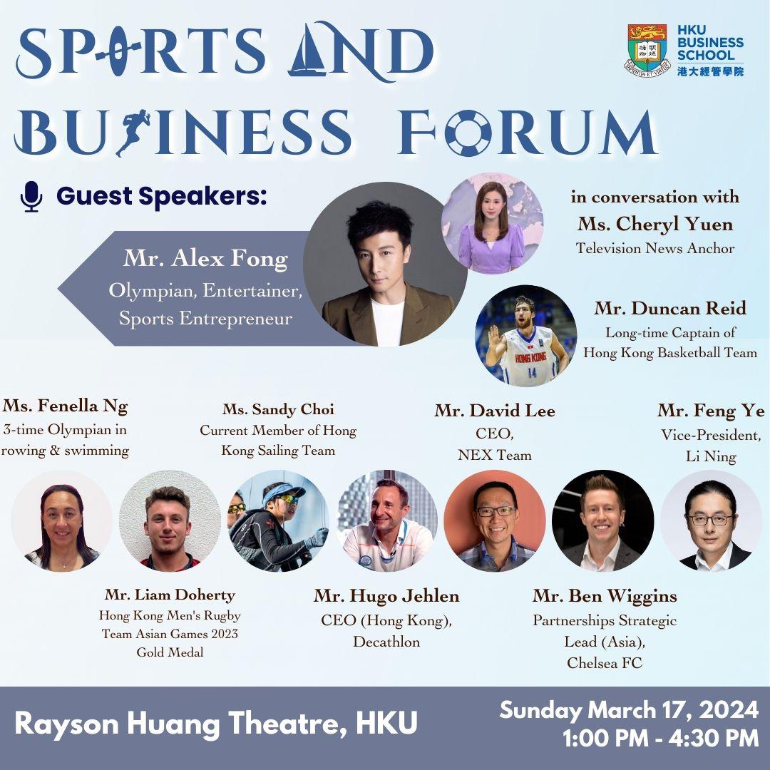 HKU Business School Sports and Business Forum