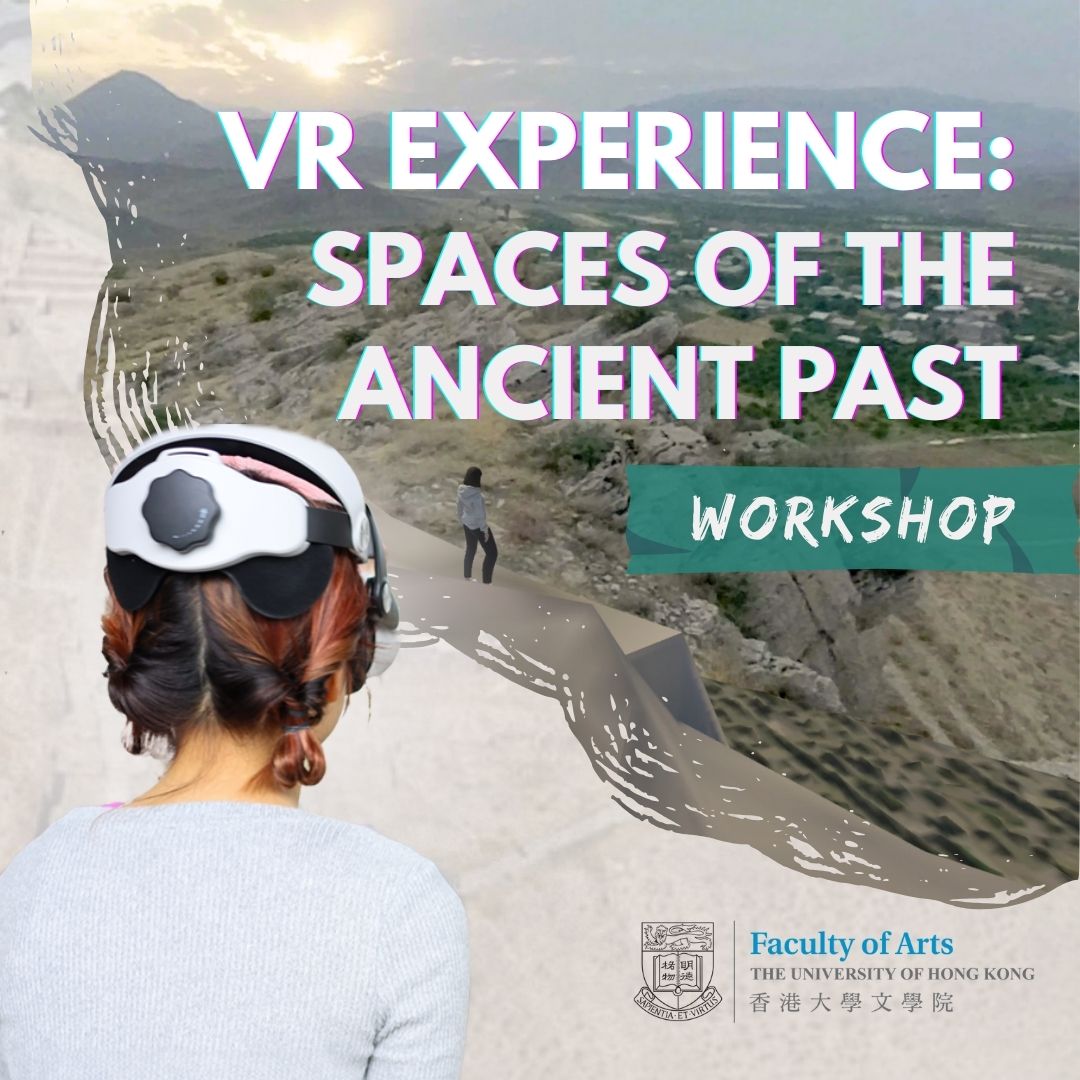 Faculty of arts BAHDT VR experience