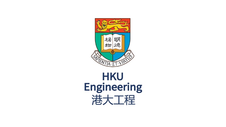 HKU Engineering Logo