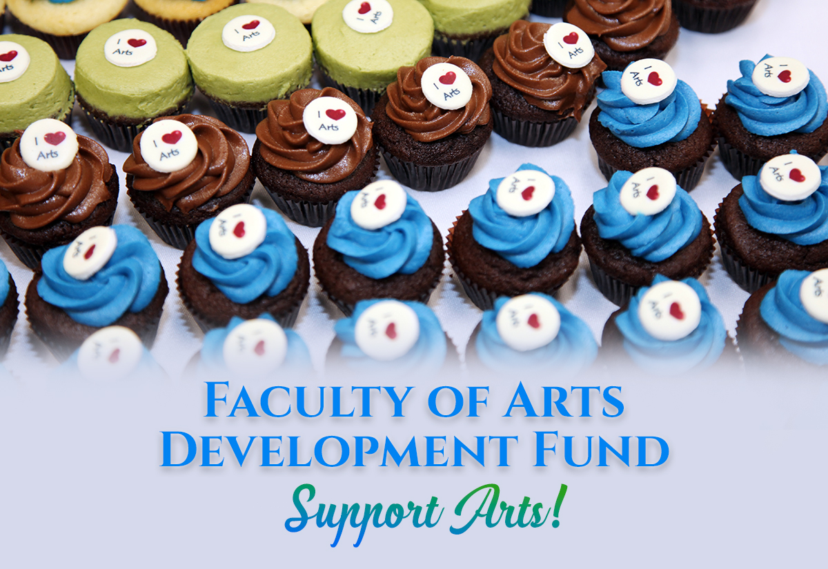 HKU Faculty of Arts Development Fund