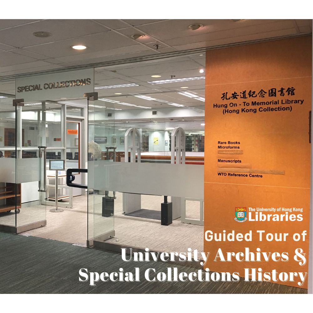 Library special collection