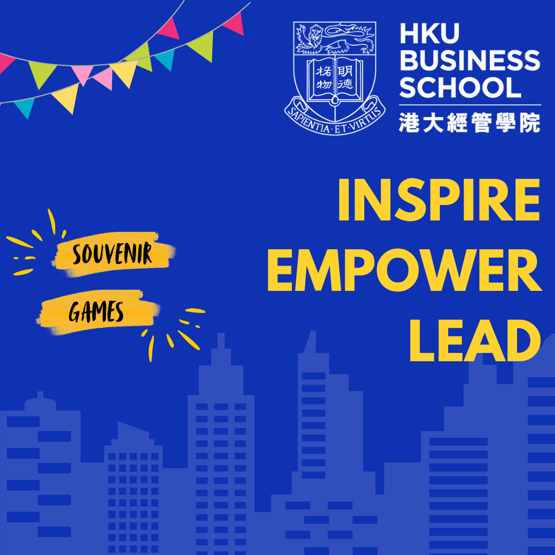 HKU Business School Poster