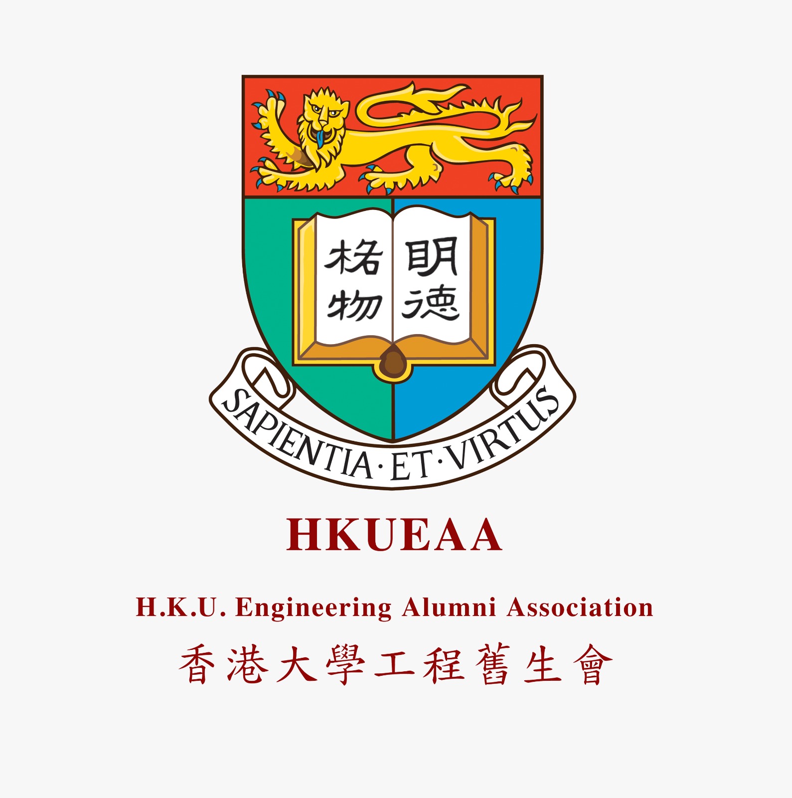 HKUEAA