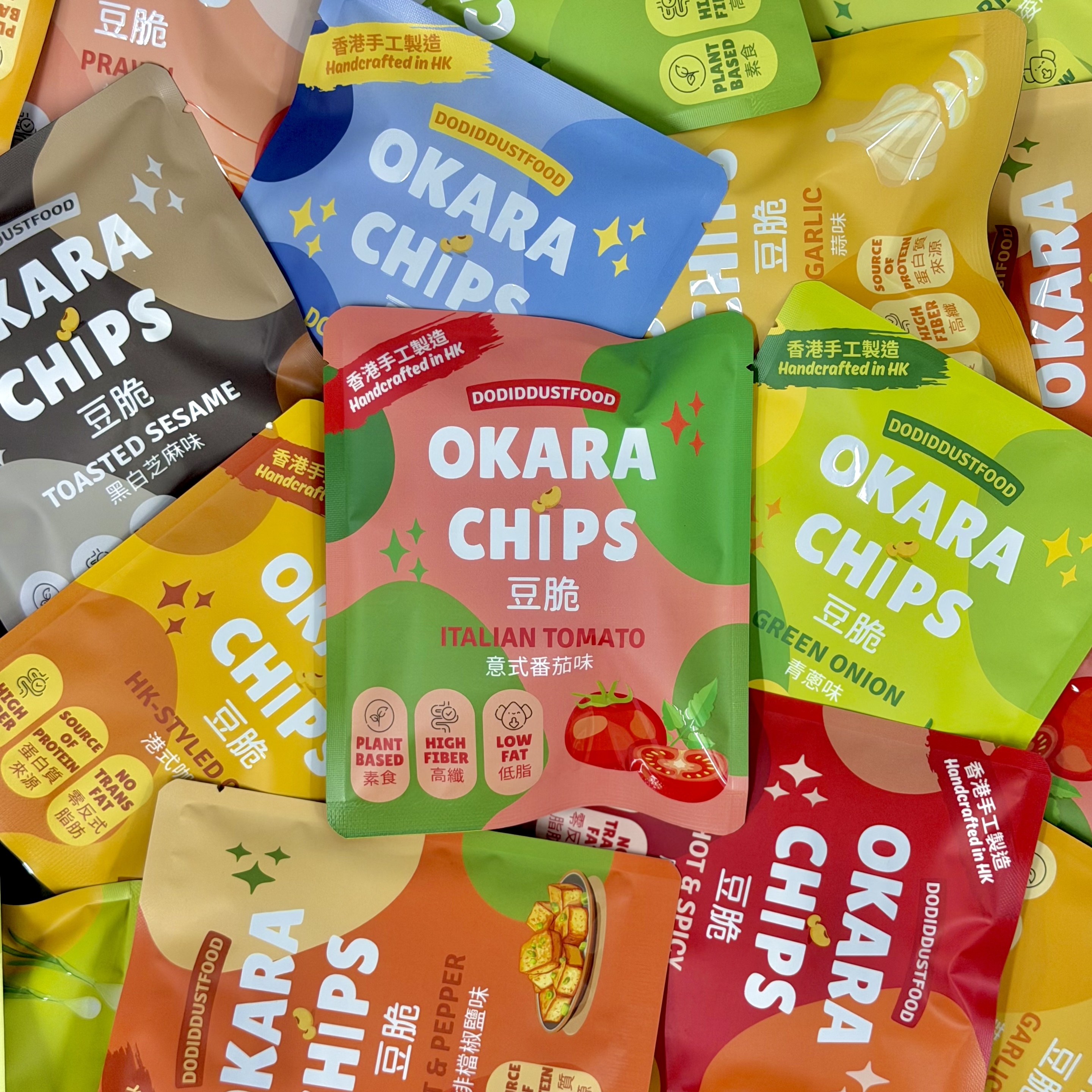 DoDidDust Food booth