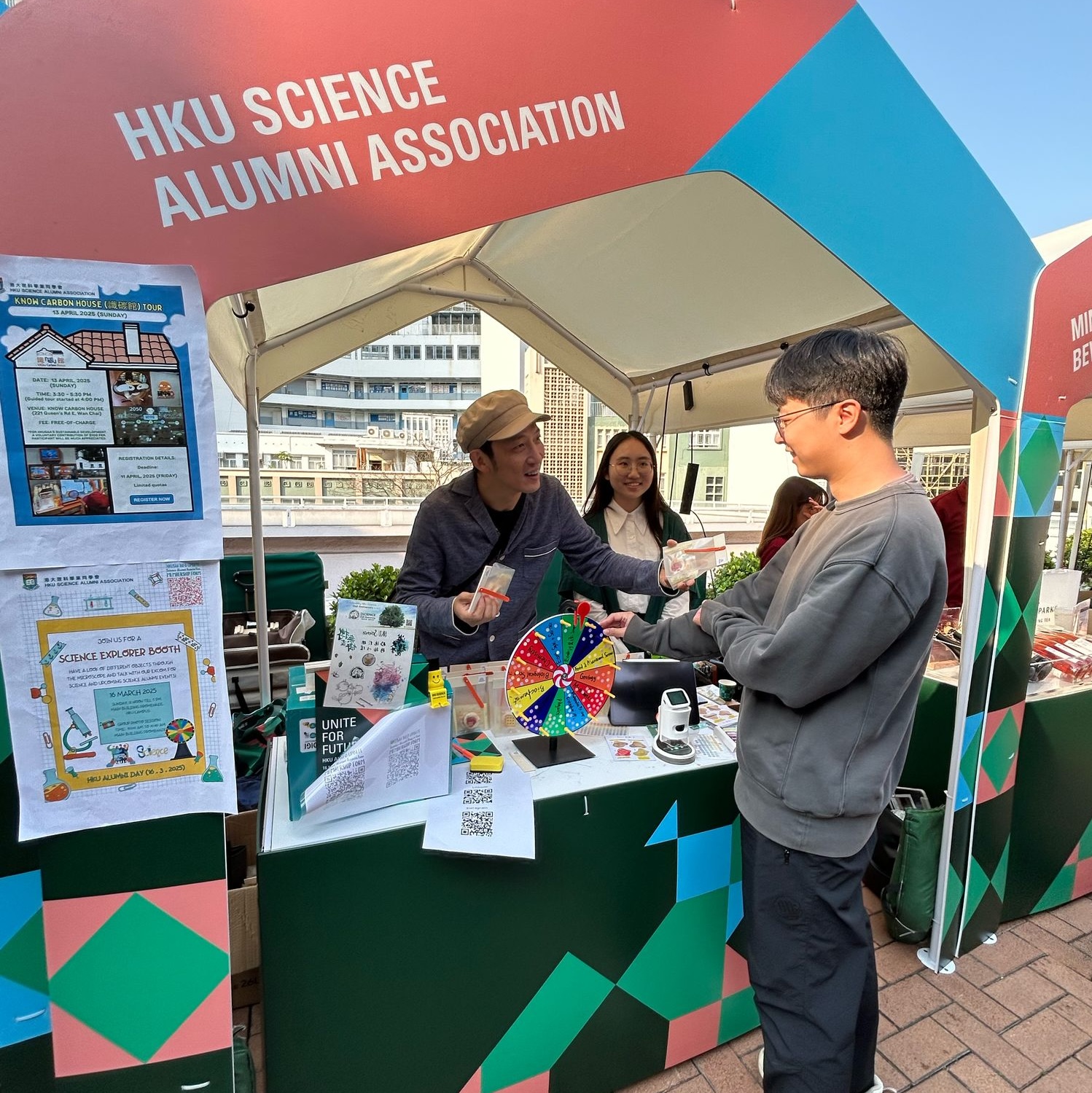 HKU Science Alumni Association (HKUSAA) Booth