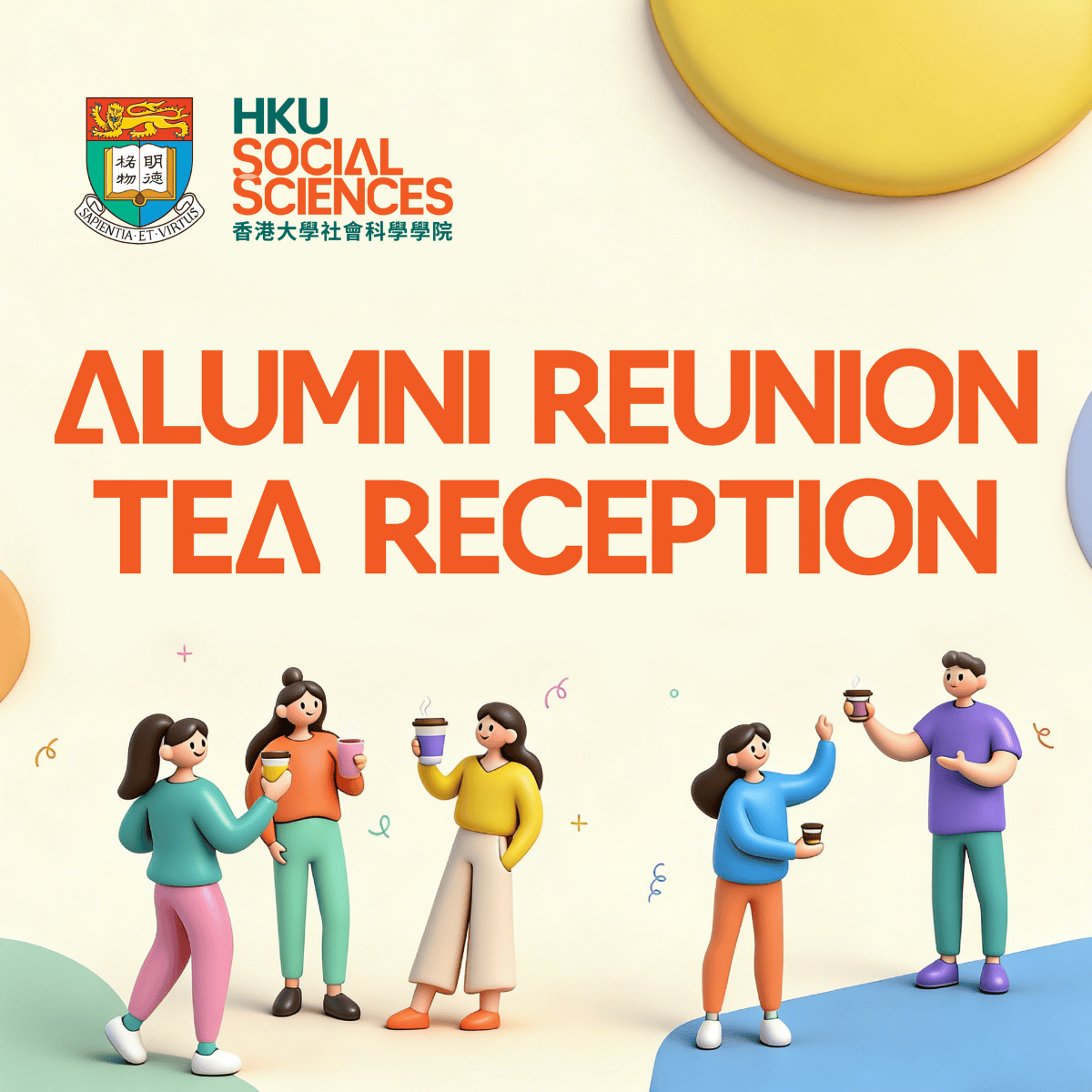 Faculty of Social Sciences tea