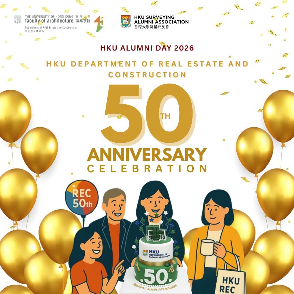 Department of Real Estate and Construction