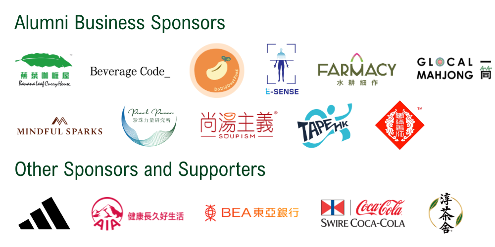 Alumni Day website logo